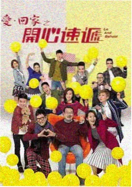图鉴缩览一，夜色码头的霓虹倒影