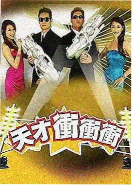 修复工作台资讯配图，扫描仪与胶片盒特写
