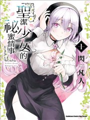 静默回廊剧照，空荡走廊尽头的门缝光线