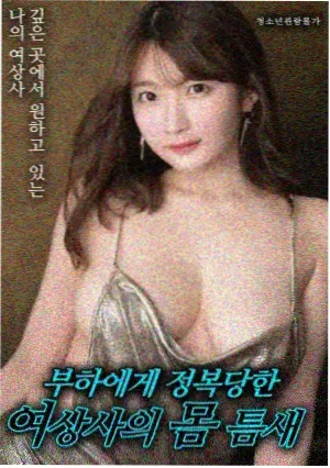 票房观察资讯配图，影院售票口与排片灯箱